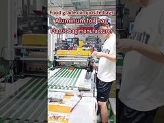 کیسه بسته بندی مهر و موم،تولید کننده کیسه بسته بندی کوچک