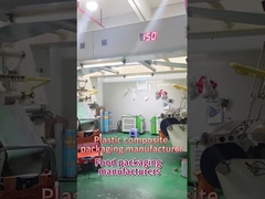 کارخانه بسته بندی کامپوزیت پلاستیکی، چاپ رنگی بسته بندی سفارشی