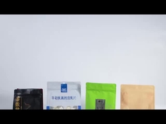 کیسه ای با بسته بندی هشت طرفی