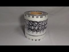 فیلم رول مات