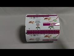 فیلمی از ورق آلومینیوم