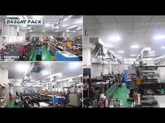 تولیدکننده مواد بسته‌بندی یک‌جا