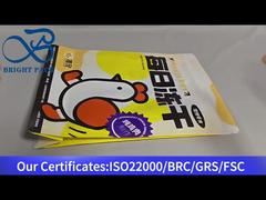 کیسه‌های مهر و موم شده هشت ضلعی برای غذای حیوانات خانگی