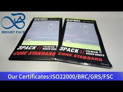 کیسه ایستاده برای لباس زیر