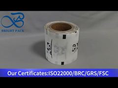 فیلم کاغذ سفید