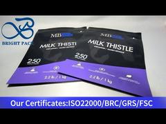 کیسه ایستاده کامپوزیت فویل آلومینیومی مشکی