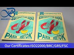 کیسه زیپ آلومینیومی پلاستیکی با باز شدن آسان