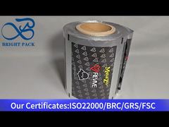 رول فیلم فویل آلومینیومی سیاه