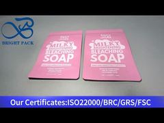 کیسه پلاستیکی آلومینیومی ایستاده صورتی برای غذا 140 گرم