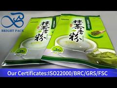 کیسه قفل زیپی سبز برای پودر موکا