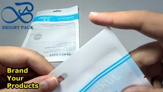 کیسه های بسته بندی محصول سفارشی چاپ شده