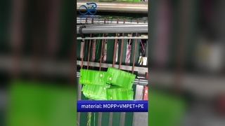 کیسه های پلاستیکی ممتاز ضد کودک: دارای قفل بو برای سفارشات انبوه B2B مورد تایید FDA