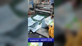 Child Proof Exit Bag: عرضه‌کننده عمده فروشی B2B سازگار با ایالات متحده