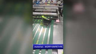 بسته شدن قفل مقاوم در برابر کودکان: کیسه ایمن چاپ شده سفارشی B2B مطابق با پتنت ایالات متحده