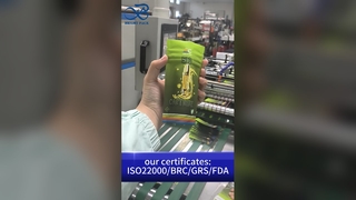 پتنت ایالات متحده چین Child Proof Bag