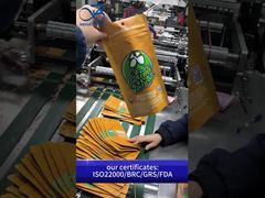 کیسه مایلار ضد بو: سازگار با مواد غذایی ایمن با قابلیت آب بندی مجدد عمده فروشی B2B