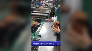 کیسه تنباکو منتول: بسته بندی سفارشی B2B ضد بو ضد بو و دستکاری مشهود