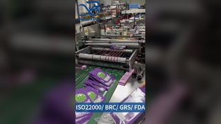 کیسه بسته بندی سیگار پتنت ایالات متحده با طراحی ضد دستکاری و ضد رطوبت