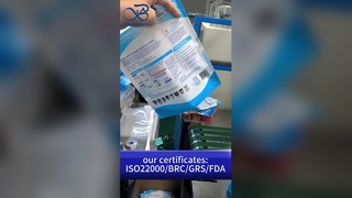 کیسه زیپ کپسول لباسشویی: کیسه های ضد نشتی B2B با چاپ سفارشی برای کودکان