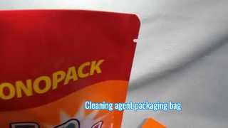 کیسه بسته بندی عامل تمیز کننده