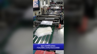 کیسه ایستاده شفاف: بسته بندی شفاف B2B ایمن برای مواد غذایی به صورت عمده فروشی