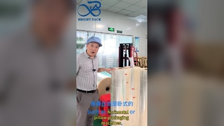 فیلم OPP+CPP رول فیلم بسته بندی با درجه شفافیت حرارتی بالا