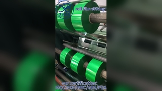 عمده فروشی فیلم بسته بندی OPP با وضوح بالا برای برندهای اسنک و اسباب بازی