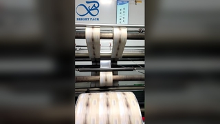 فیلم رول قهوه درجه یک فیلم مهر و موم قهوه مقاوم در برابر رطوبت