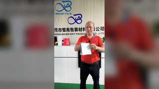 کیسه قهوه سفید ممتاز با کیسه بسته بندی قهوه قابل آب بندی مجدد