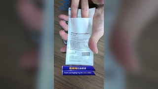 بدون کیسه کاغذ پلاستیکی قابل بازیافت قابل بازیافت پاکت محصولات آرایشی و بهداشتی
