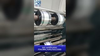 فیلم بسته بندی کارت کارتونی OPP+CPP: تامین کننده عمده فروشی قابل چاپ سفارشی B2B Food-Safe