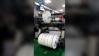 کیسه های کاغذی شیشه ای مات سفارشی کیسه بسته بندی اسنک نانوایی ضد روغن