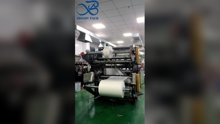 کیسه های کاغذی شیمی شیشه ای زیر شفاف با لوگو خود