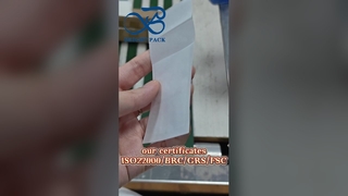 کیسه های کاغذی شیشه ای ضد گرد و غبار: چاپ سفارشی برای داروخانه ها و برندهای پارچه