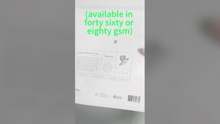 کیسه های کاغذی شیشه ای زیست تخریب پذیر چاپ شده سفارشی با نوار چسب خود بند برای بسته سازگار با محیط زیست