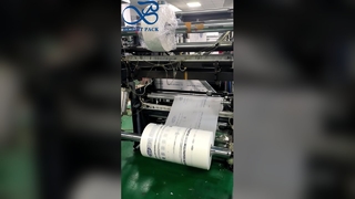 کیسه کاغذی شیشه ای دوستدار محیط زیست با تاییدیه FSC مواد غذایی کمپوست پذیر