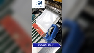 کیسه های کاغذی شیشه ای سازگار با محیط زیست قابل بازیافت عمده فروشی برای بسته بندی پایدار