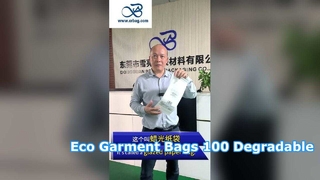 کیسه های لباس شیشه ای 40 گرمی با نرخ 100٪ تخریب