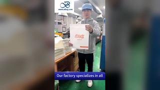 کیسه های کاغذی شیشه ای بازیافتی FSC با شفافیت بالا و اندازه های قابل تنظیم برای لباس های لوکس