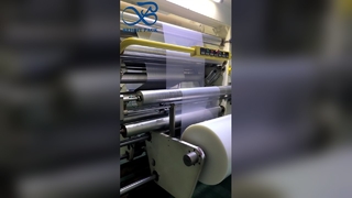 فیلم بسته بندی رول مات دوستدار محیط زیست با درجه مانع بالا