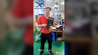 بسته 1 کیلوگرمی کیسه قهوه با کف مسطح قابل آب بندی مجدد بسته دانه قهوه درجه غذایی