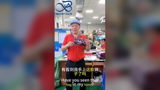 کیسه مایلار سفارشی ثبت اختراع ایالات متحده کیسه نگهداری ایمن مقاوم در برابر بو و مقاوم در برابر بو