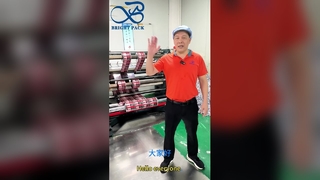 فیلم رول بسته بندی مواد غذایی بادوام برای نگهداری و بسته بندی مواد غذایی تازه