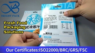 فروش عمده کیسه های کیسه ای مواد غذایی