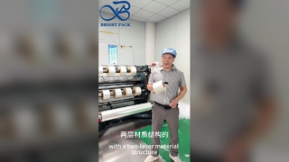 ادویه بسته بندی فیلم رول بسته بندی هوا مقاوم در برابر روغن رول فیلم بسته درجه مواد غذایی