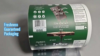 بسته بندی فیلم کامپوزیت