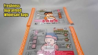 تامین کننده کیسه های بسته بندی مواد غذایی ضد رطوبت