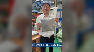 کیسه خلاء فویل آلومینیومی خالص درجه مواد غذایی، حفظ تازگی و نشتی