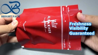 کیسه کیسه ای ایستاده