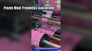 مواد بسته بندی گوشت منجمد فله ای تازه برای برندهای گوشت